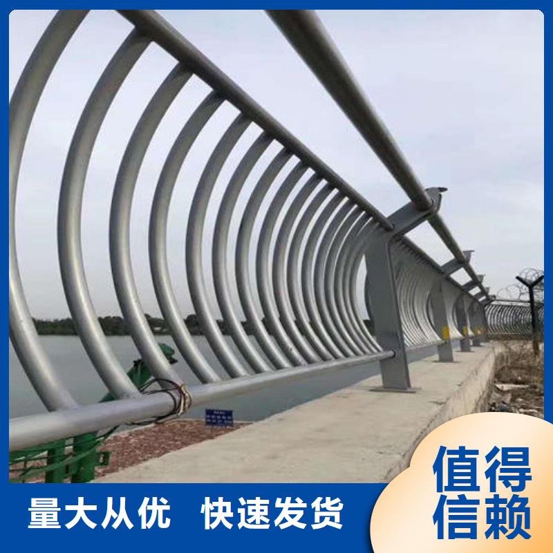 公路防撞護欄優(yōu)質(zhì)商家