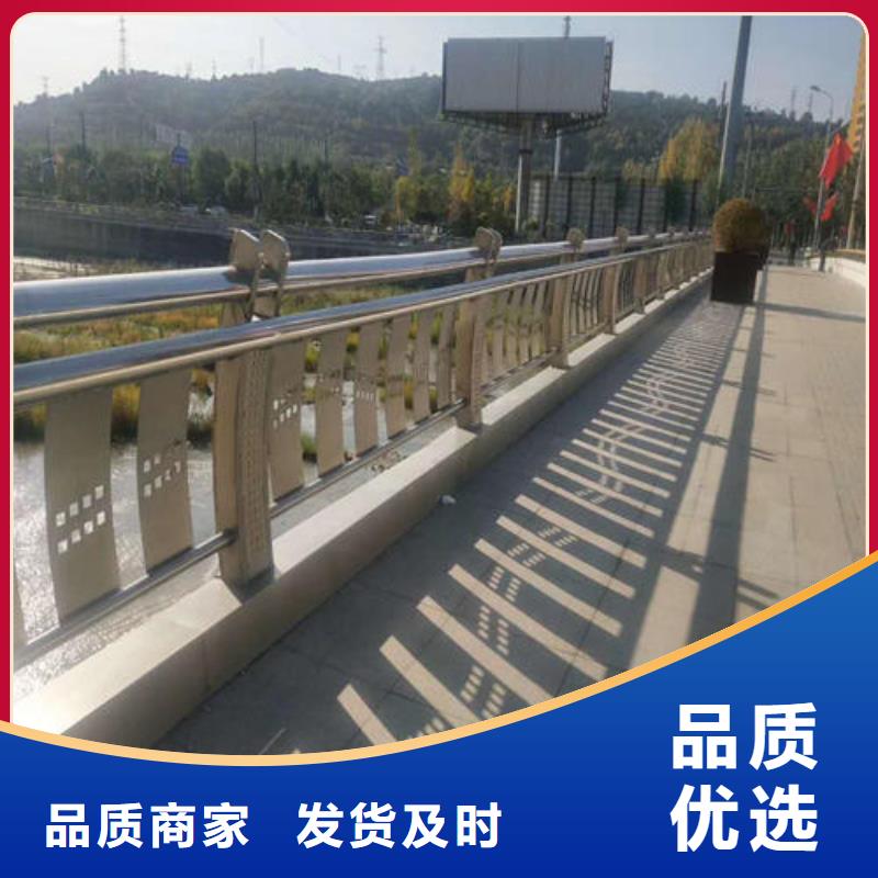 護欄2_不銹鋼復合管護欄廠家交貨準時