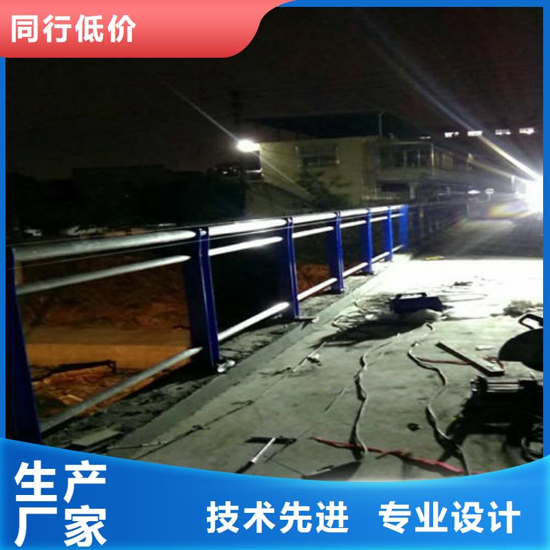 不銹鋼欄桿廠家-森鑫金屬制品有限公司