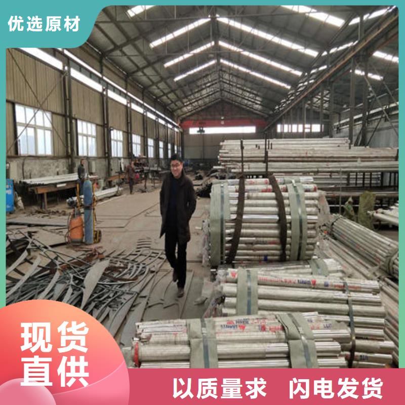 護欄2景觀護欄廠家精工制作
