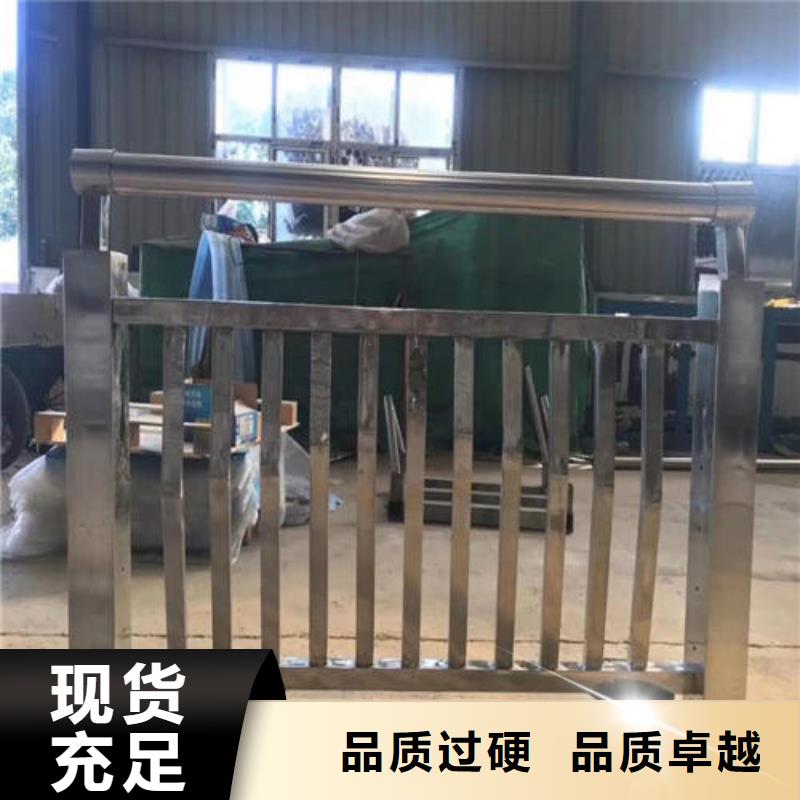 #铝合金护栏#性价比高