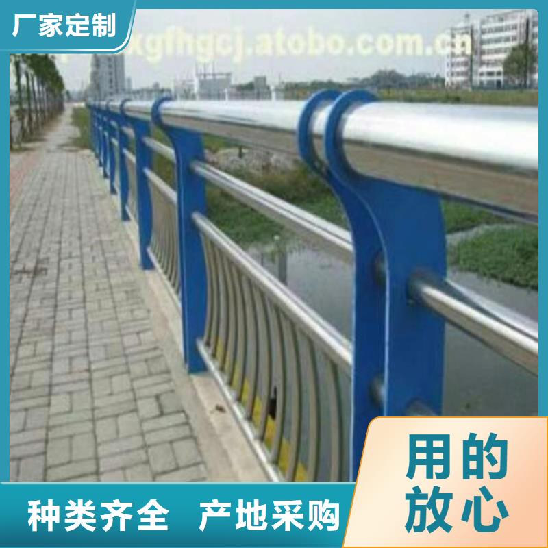 護(hù)欄2鋁合金護(hù)欄廠家支持批發(fā)零售