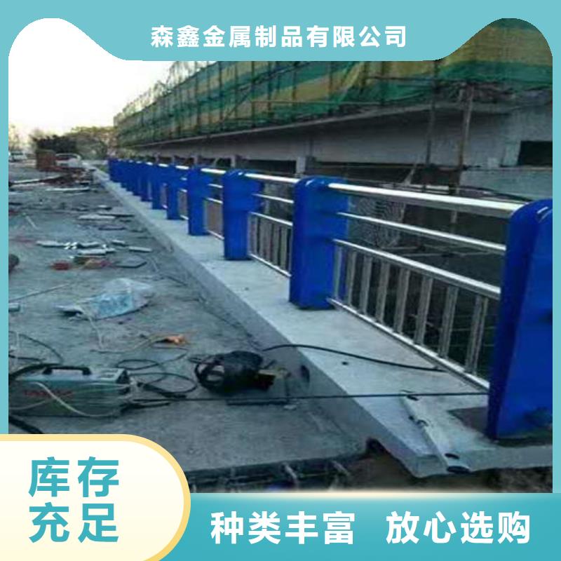 铝合金护栏服务贴心