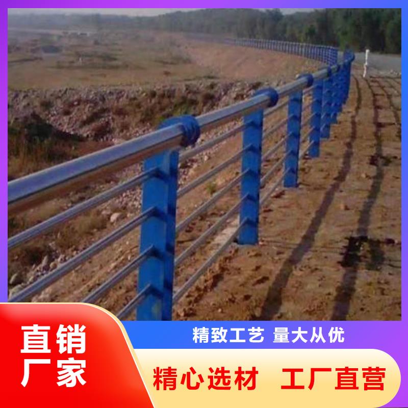 不銹鋼護欄廠家報價