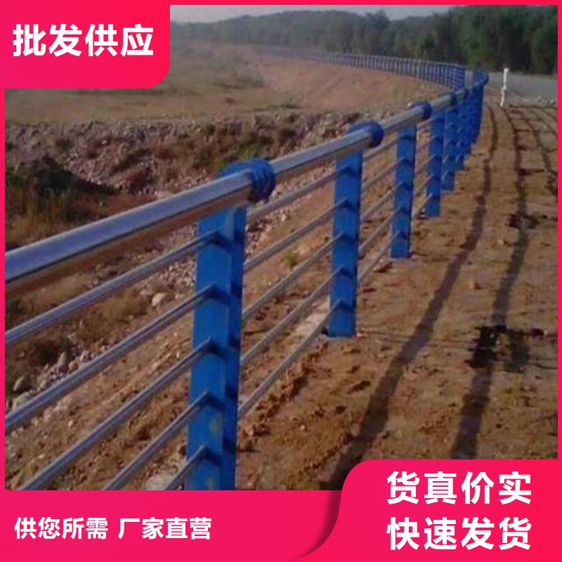 護(hù)欄2鋁合金護(hù)欄廠家支持批發(fā)零售