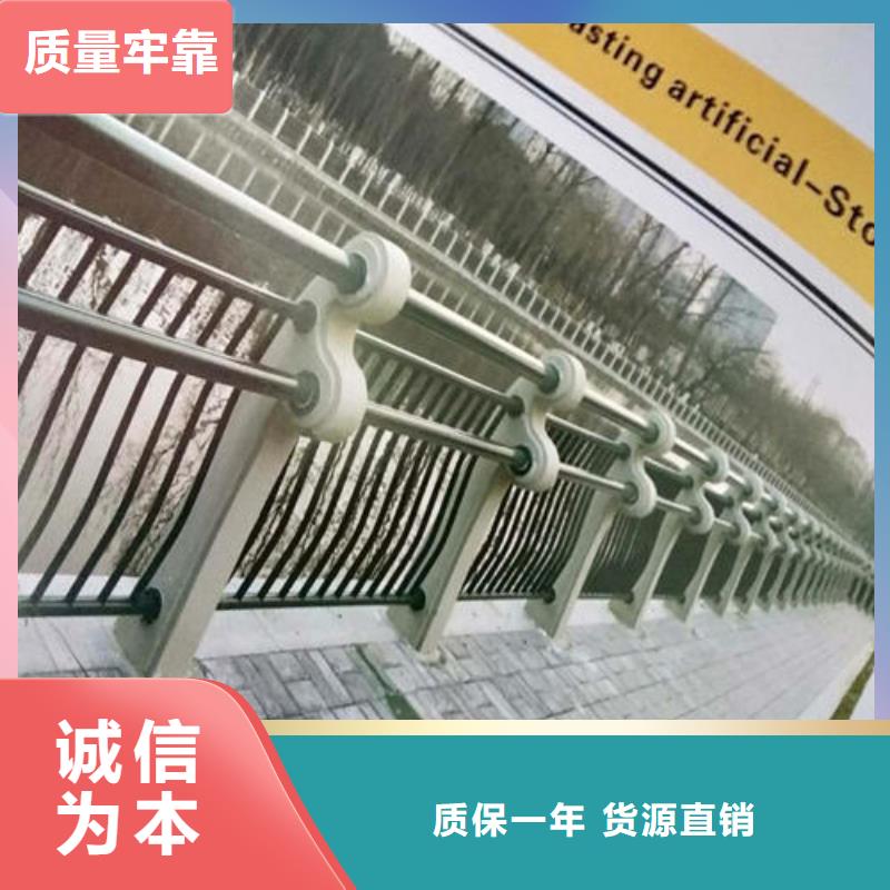 防撞栏杆市场价