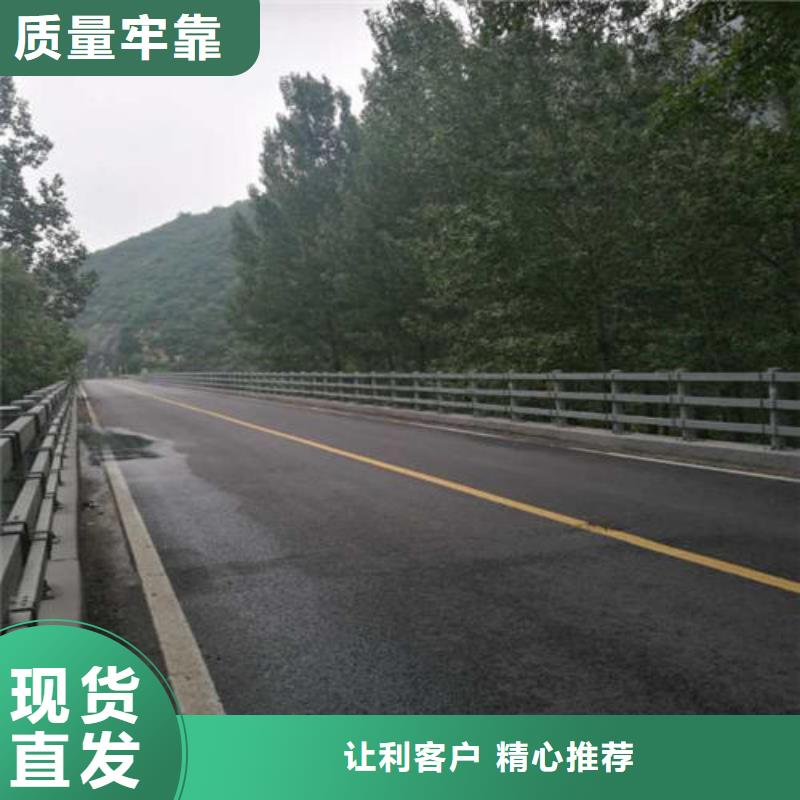 防撞欄桿來廠實地考察
