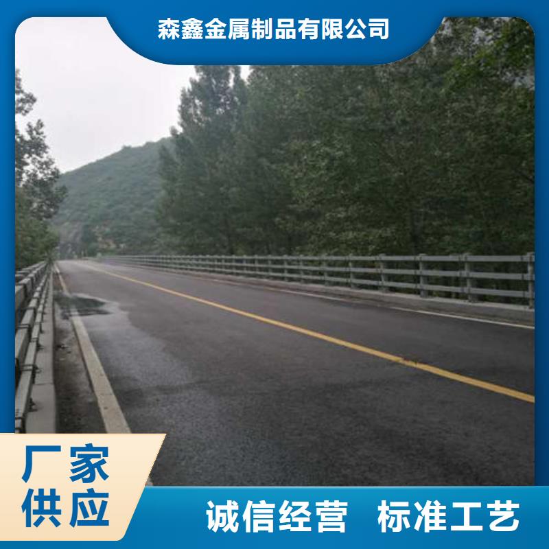 304不銹鋼碳素鋼復合管承接公司