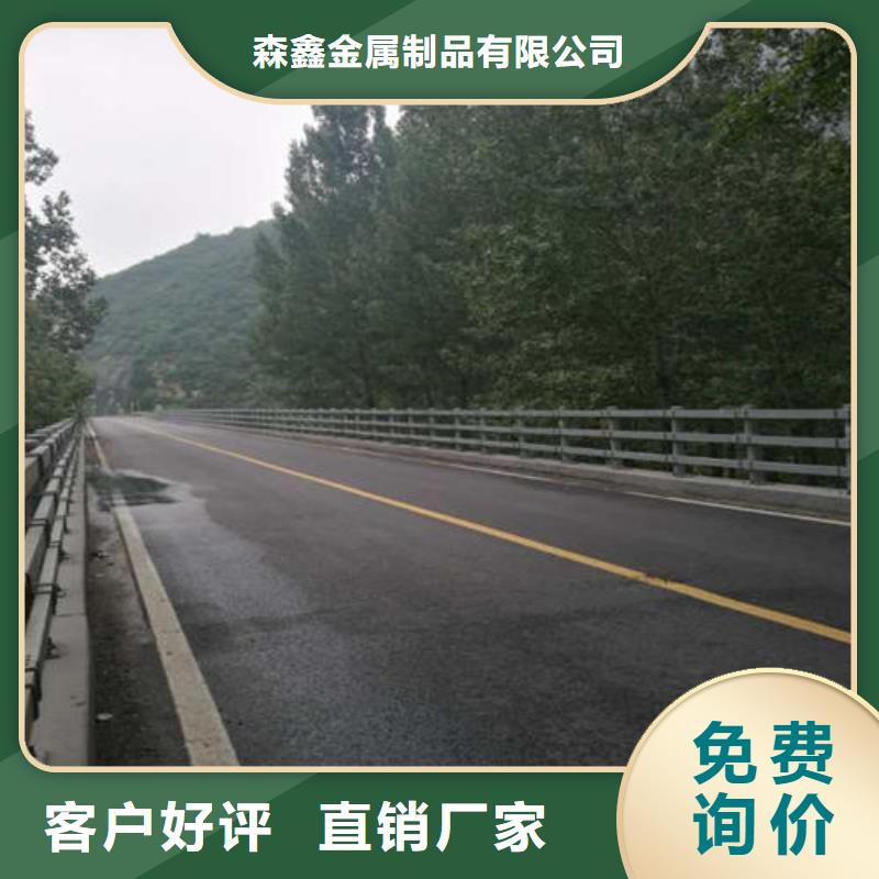 不銹鋼復合管就是好