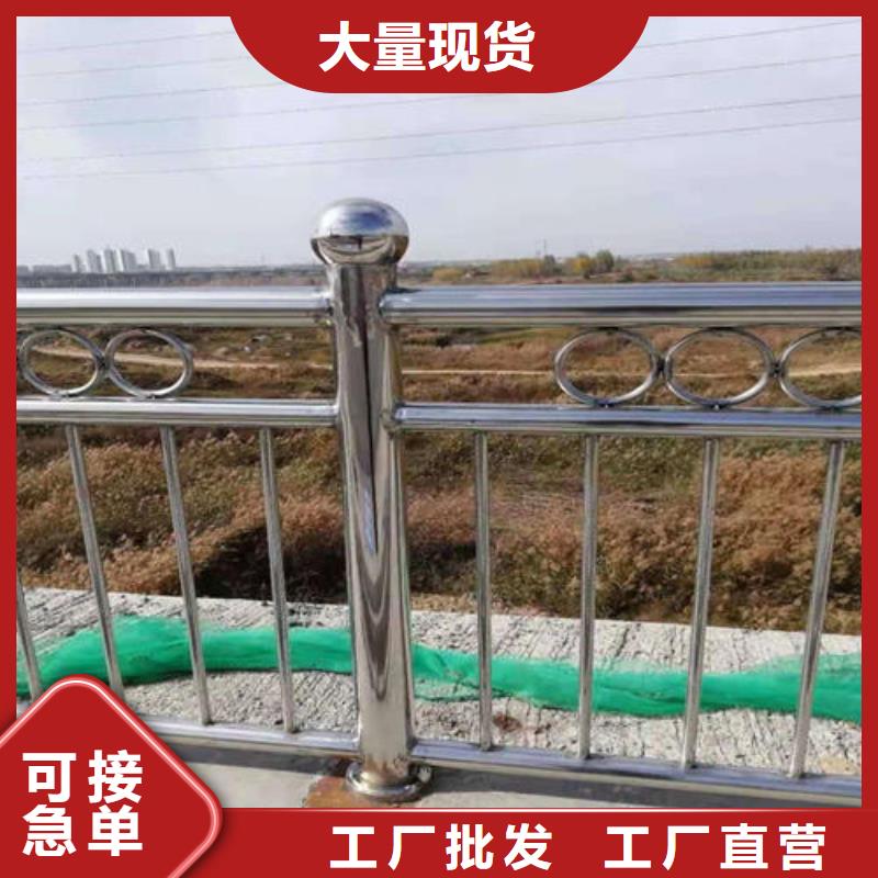 规格齐全的防撞道路护栏批发商