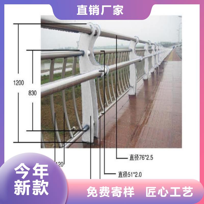 護欄2橋梁景觀欄桿匠心打造