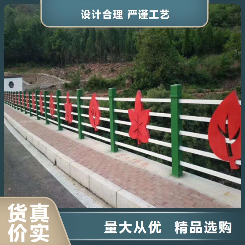 隨時(shí)驗(yàn)廠##不銹鋼景觀護(hù)欄##實(shí)力保障