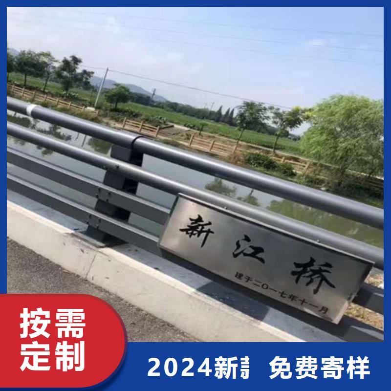 規(guī)格齊全的不銹鋼復(fù)合管隔離護(hù)欄供貨商