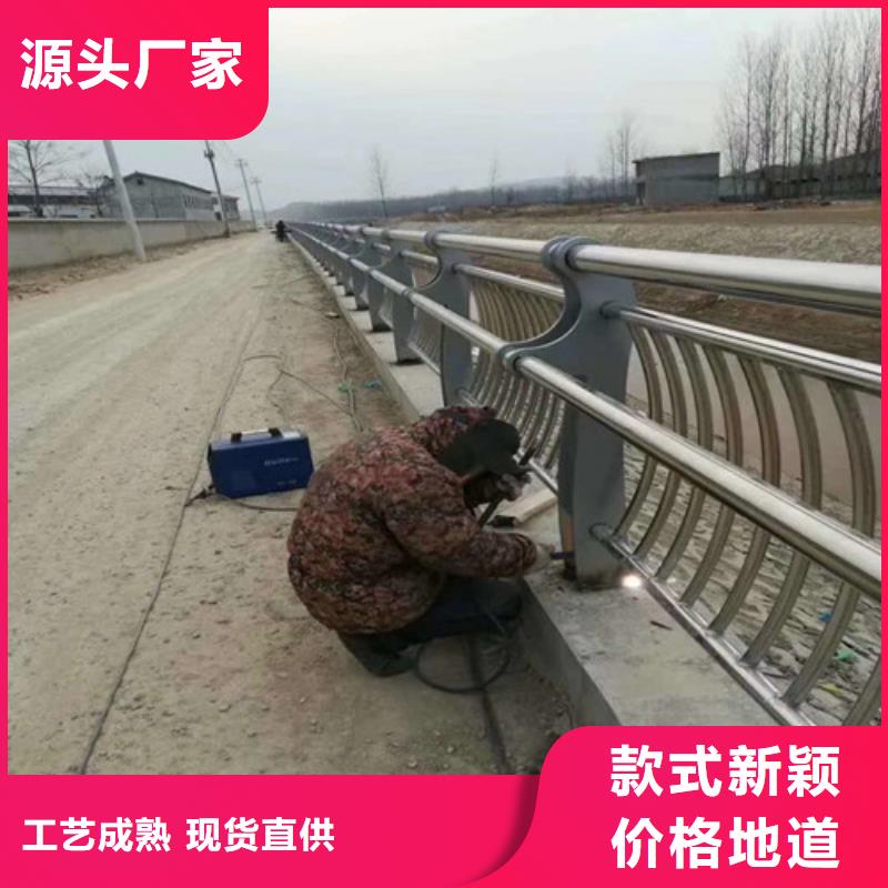 靠譜的橋梁護欄廠家供貨商
