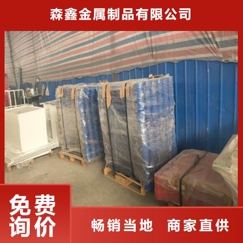 護欄2,河道護欄高質量高信譽