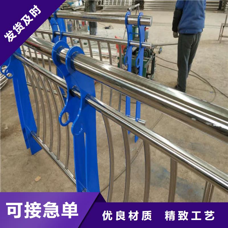 不銹鋼欄桿產地