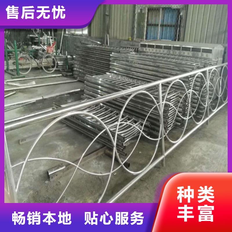 304不锈钢碳素钢复合管厂家-优惠