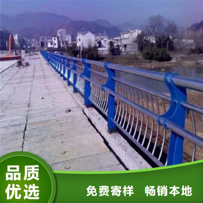 不锈钢复合管河道护栏-不锈钢复合管河道护栏品牌