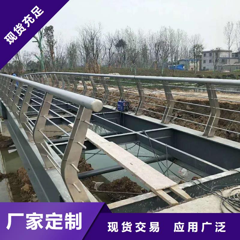 護欄2橋梁護欄廠家質檢嚴格放心品質