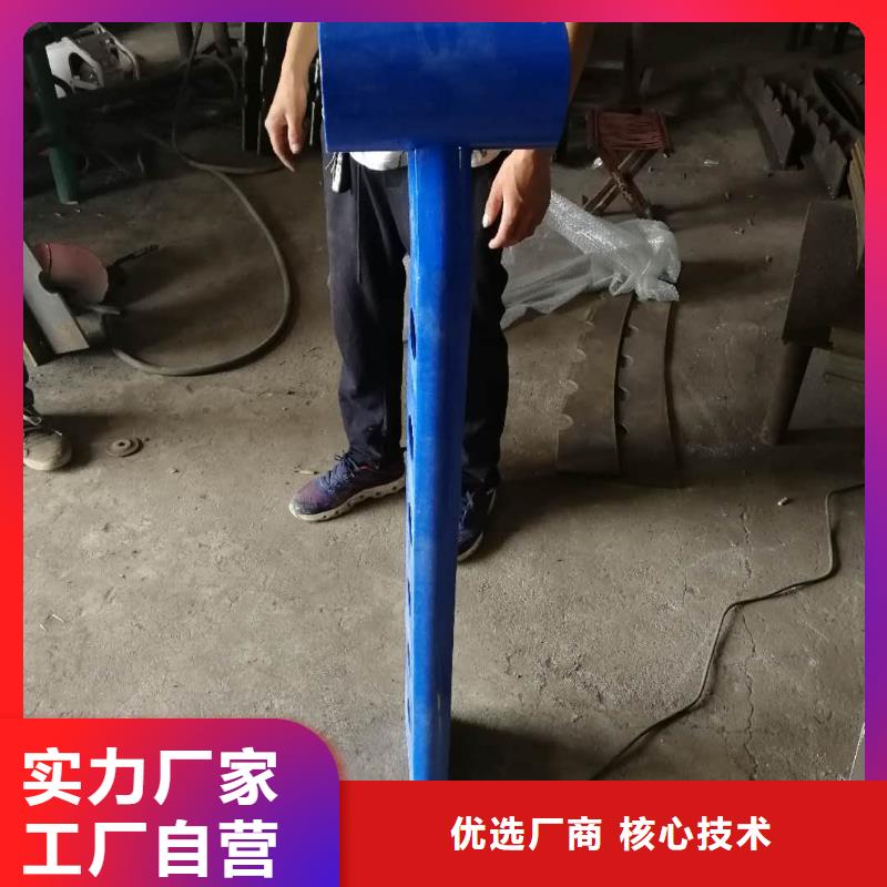 诚信的不锈钢碳素钢复合管生产厂家