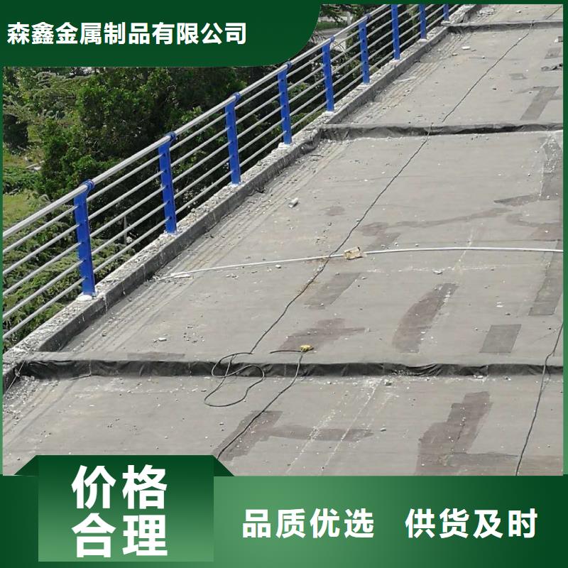 不銹鋼復合管護欄廠家信譽好