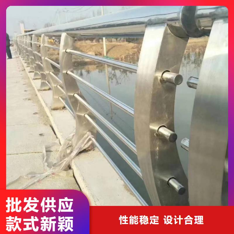 碳素钢护栏厂家-高品质