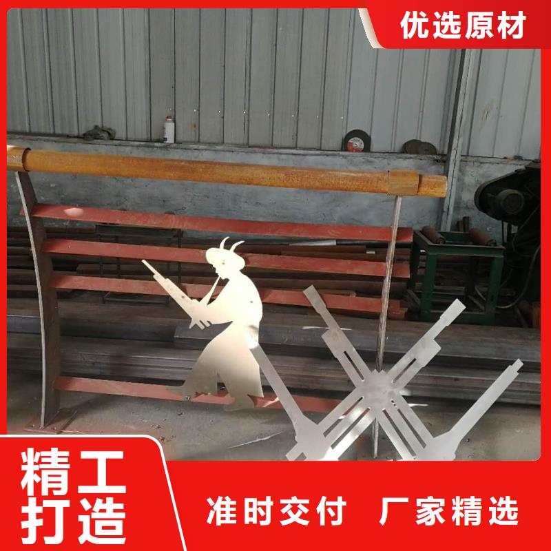 防撞不銹鋼復(fù)合管欄桿_可定制