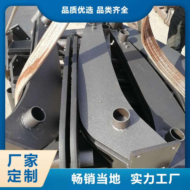 不銹鋼復(fù)合管道路護欄廠家定制
