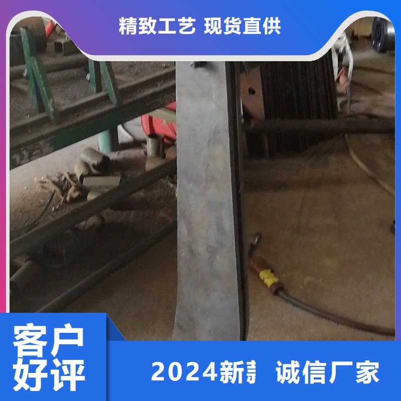 買304不銹鋼復合管必看-價格低