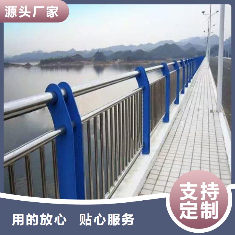 本地<森鑫>周边桥梁护栏生产厂家