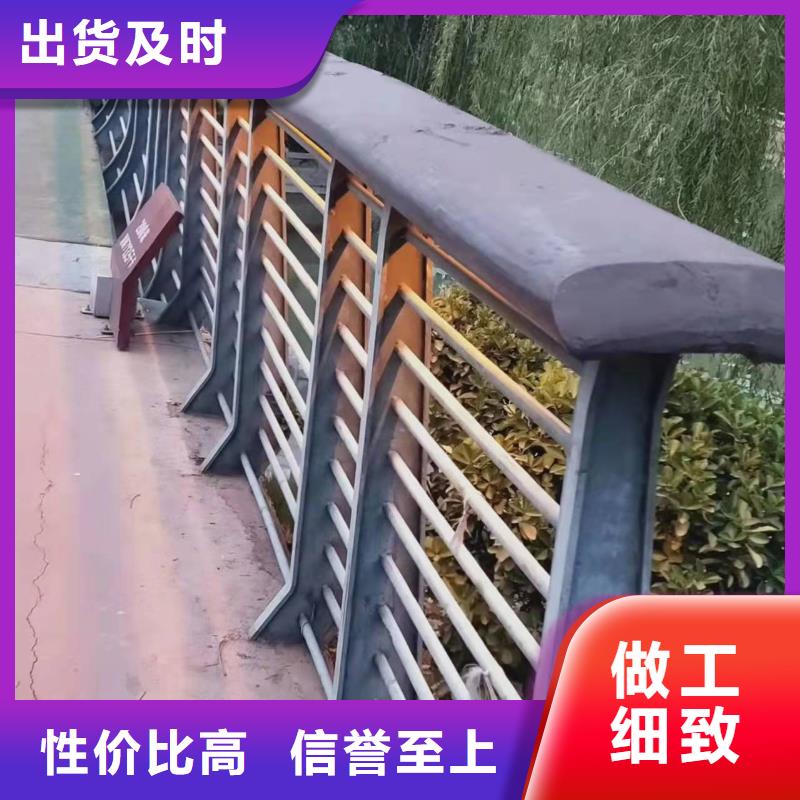 防撞护栏包您满意