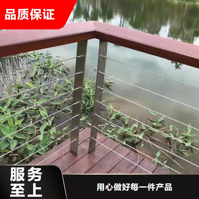 买不锈钢复合管河道护栏必看-经验丰富