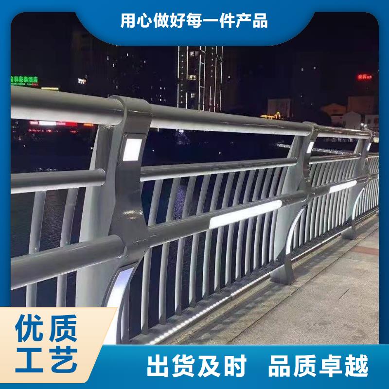 道路防撞栏杆性能可靠