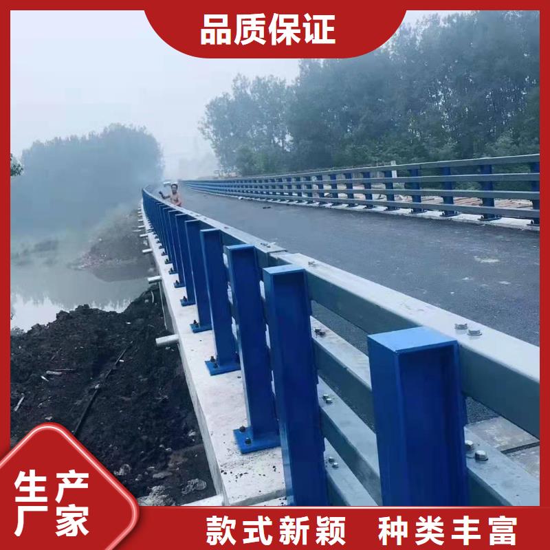 不锈钢复合管道路护栏放心选择