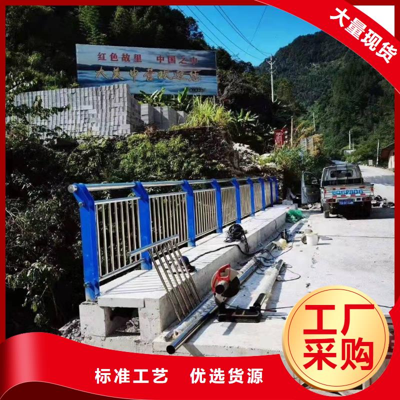 道路防撞栏杆厂家设备齐全