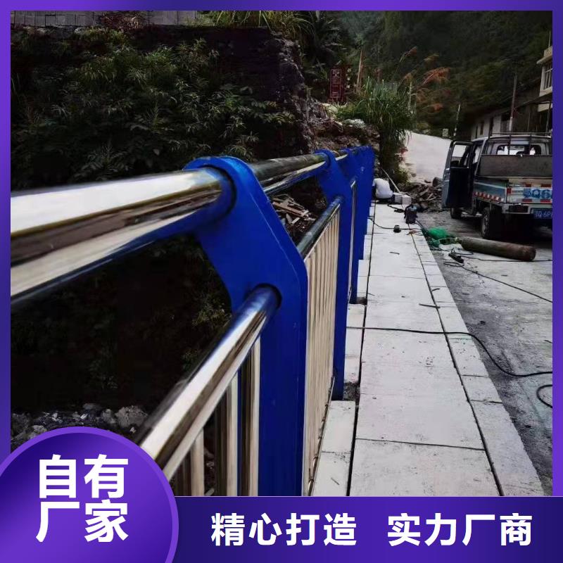 规格齐全的公路防撞栏杆公司