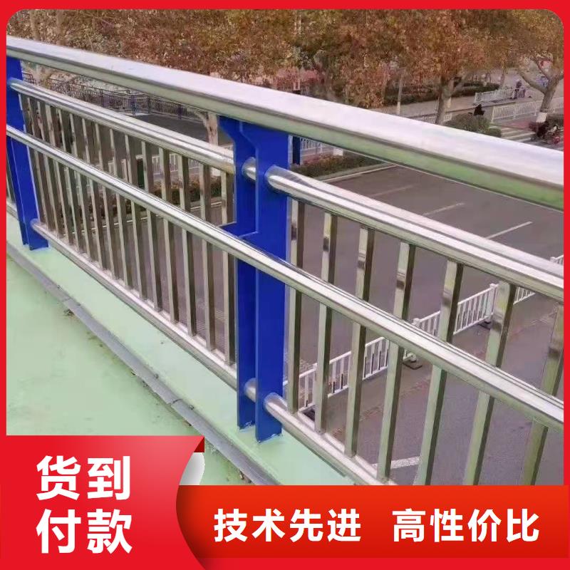 定制不锈钢复合管道路护栏_优质厂家