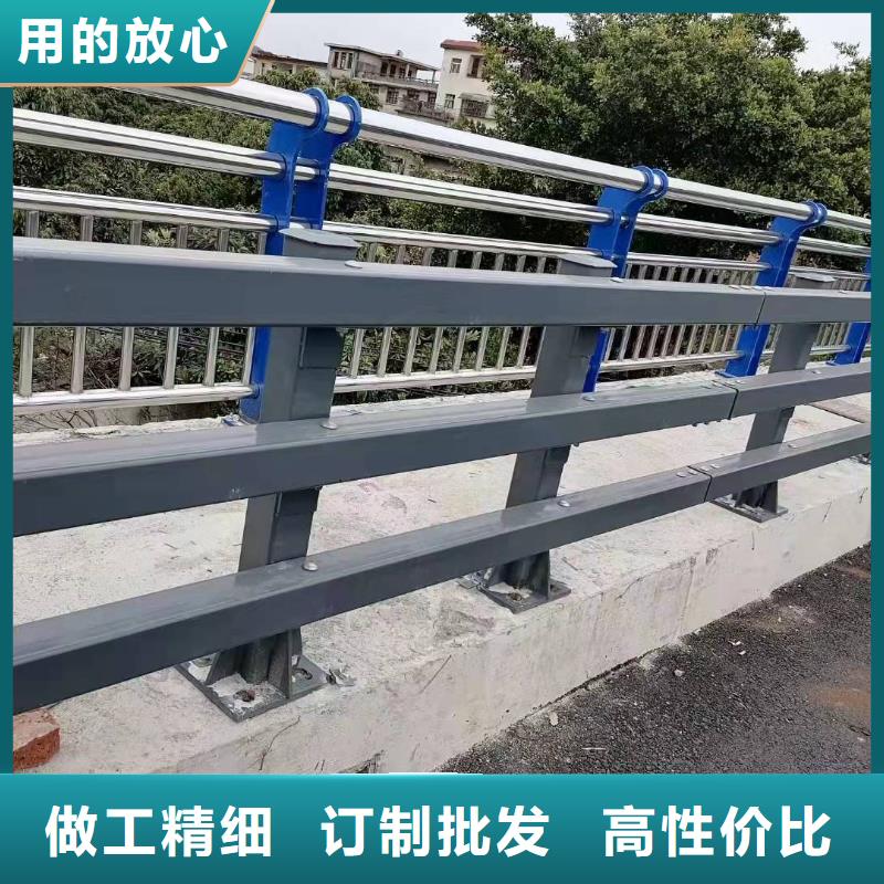 不锈钢复合管道路护栏_可定制