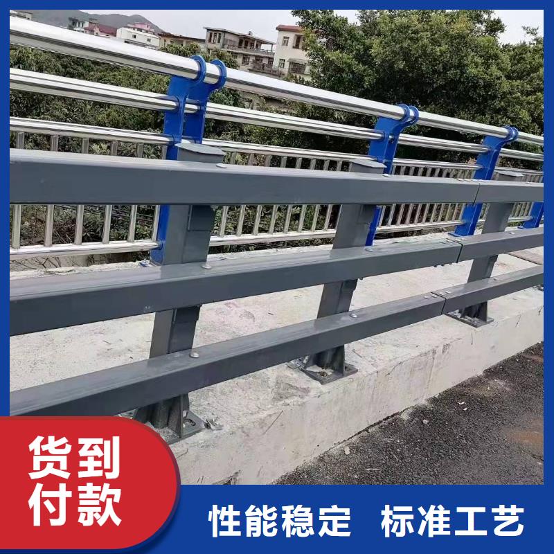 不锈钢碳素钢复合管桥梁护栏供货稳定