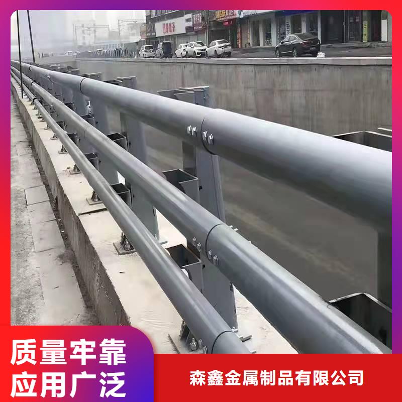 不锈钢复合管道路护栏_可定制