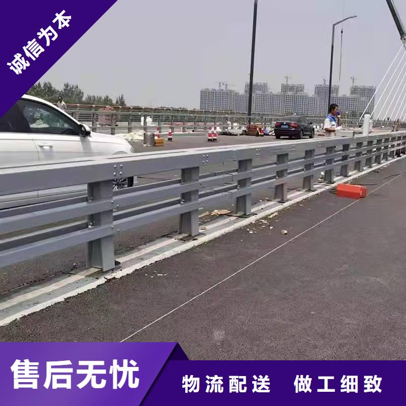 不锈钢复合管道路护栏尺寸灵活