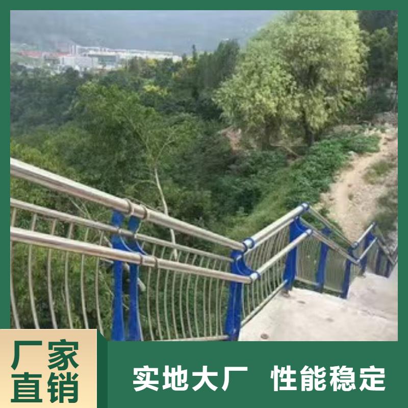 Q235B防撞护栏远销各地