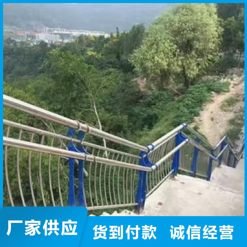 不锈钢复合管河道护栏工艺成熟