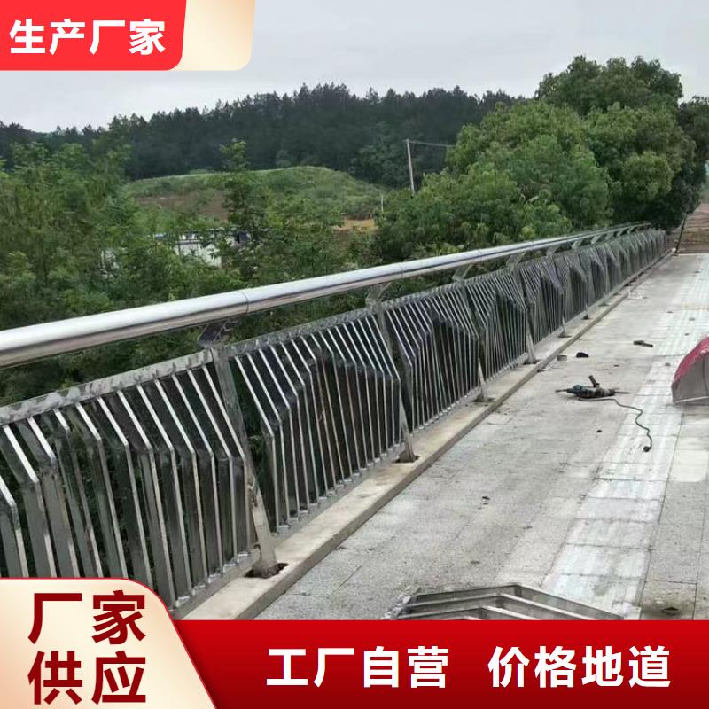 道路景觀護(hù)欄報(bào)價(jià)快
