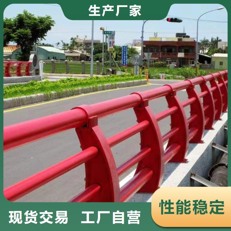 道路防撞栏杆性能可靠