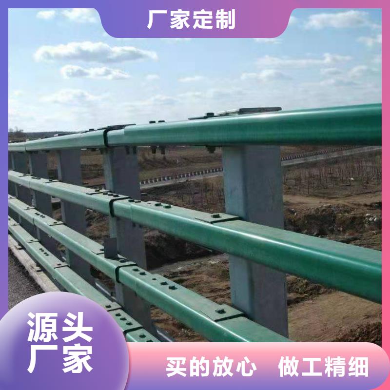 不锈钢复合管道路护栏值得信赖-厂家