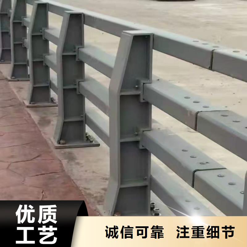 不锈钢复合管道路护栏_可定制