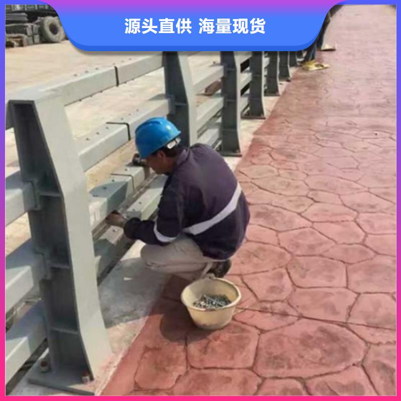 公路防撞栏杆-公路防撞栏杆畅销