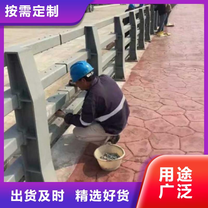 购买铝合金栏杆满意后付款