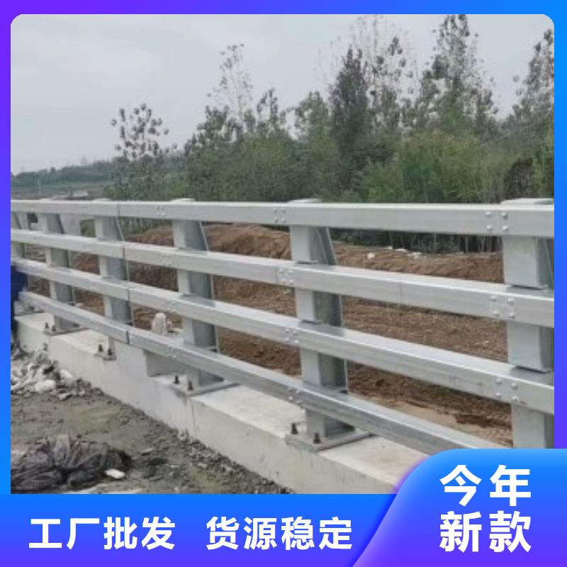 不锈钢复合管道路护栏报价资讯